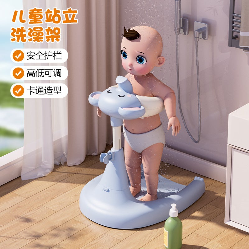Baby Standing Bath Baby Bath Bath Tub Wash Ass Artifact Children Standing Bath Auxiliary Frame With Guardrail - Image 2